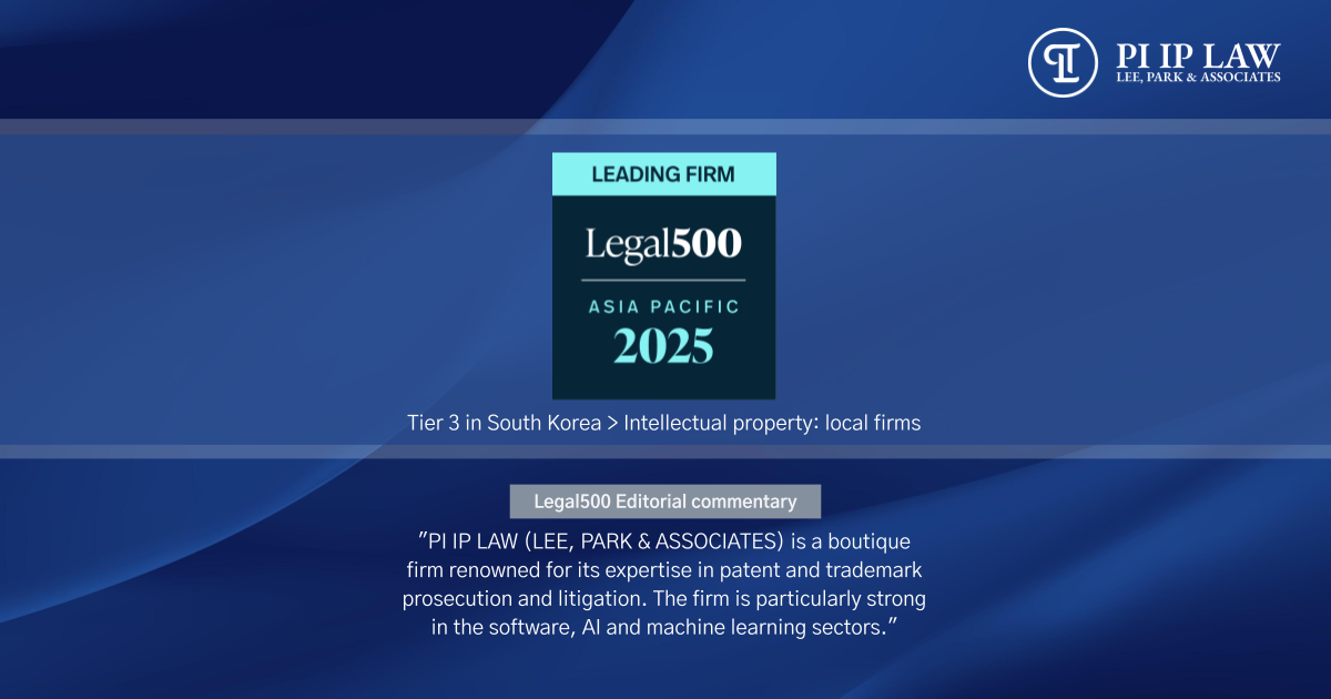 Legal500.png
