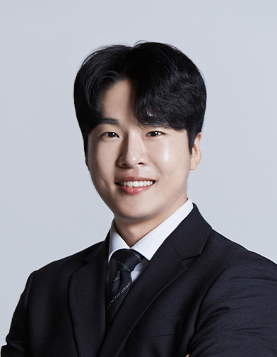 김한을